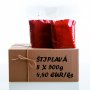 Akciový balík mletá paprika štipľavá (4kg)